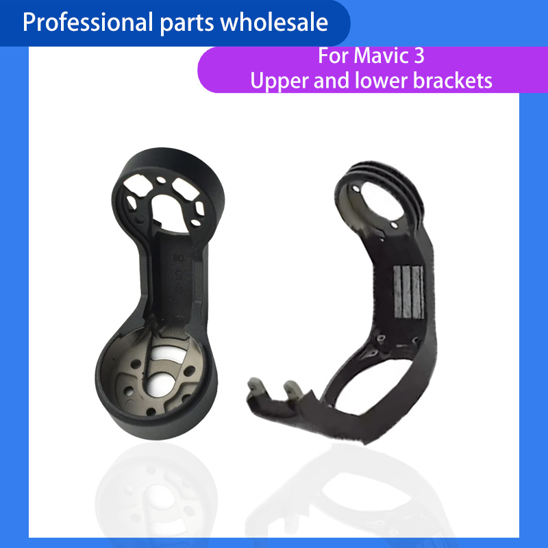 Bras de cardan pour DJI Mavic  - Drone Gimbal Mount avis et prix